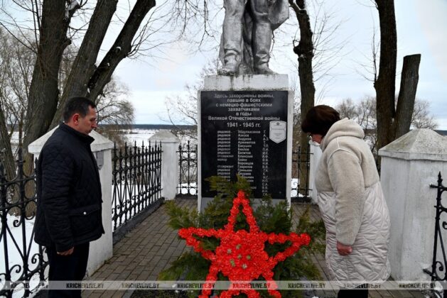 Память погибших в годы Великой Отечественной войны почтили в Кричеве