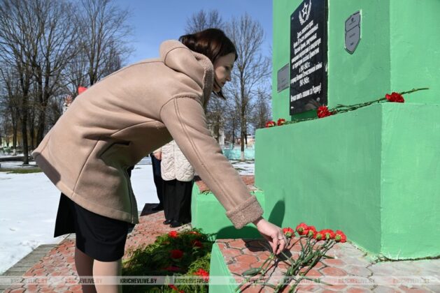 В Кричеве почтили память узников фашистских концлагерей