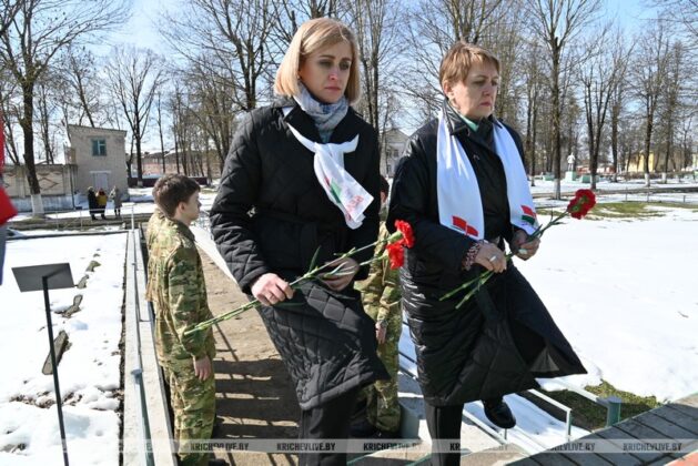 В Кричеве почтили память узников фашистских концлагерей