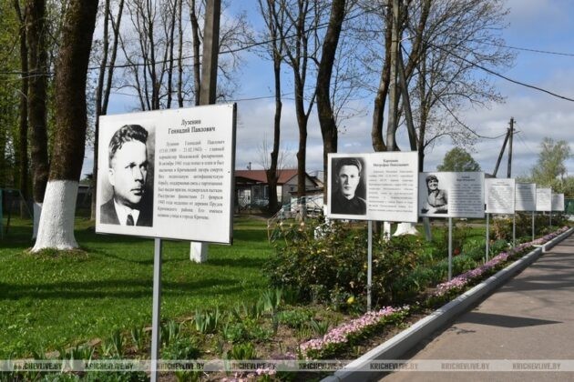 Кричевляне о героях: встреча, которая вдохновляет молодежь