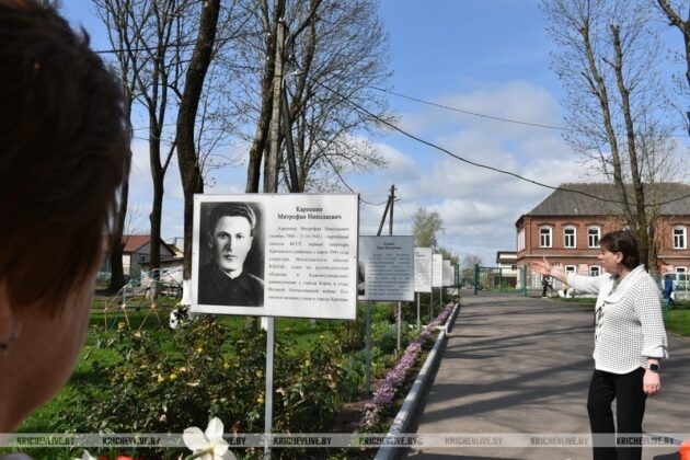 Кричевляне о героях: встреча, которая вдохновляет молодежь