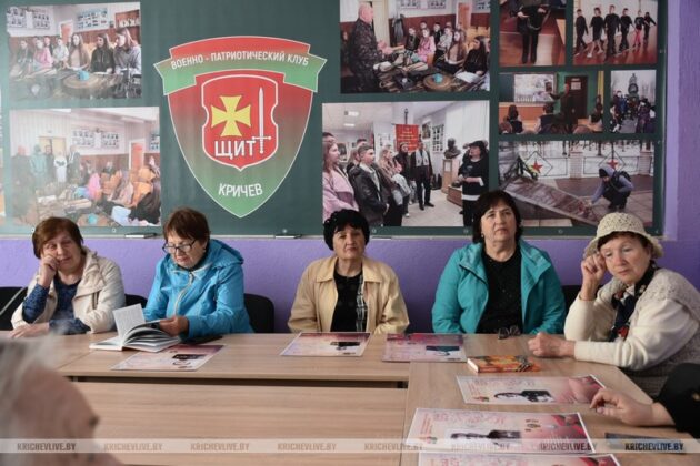 Кричевляне о героях: встреча, которая вдохновляет молодежь