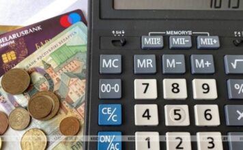 Белорусский рубль укрепился к основным валютам на торгах 25 апреля Экономика