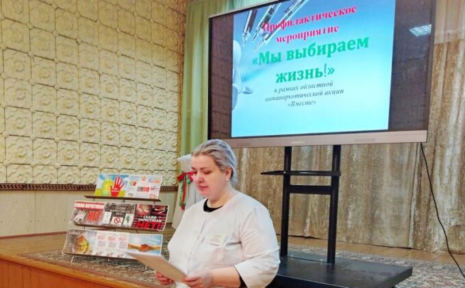 Здоровье молодежи в приоритете, так считают в Сокольничской СШ