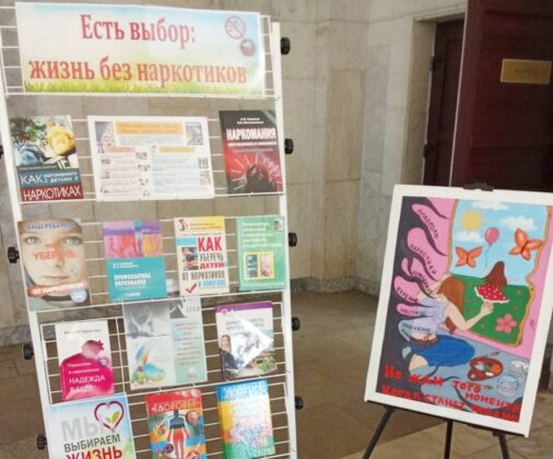 Кричевская молодежь на сцене: танцы как способ сказать "нет" наркотикам