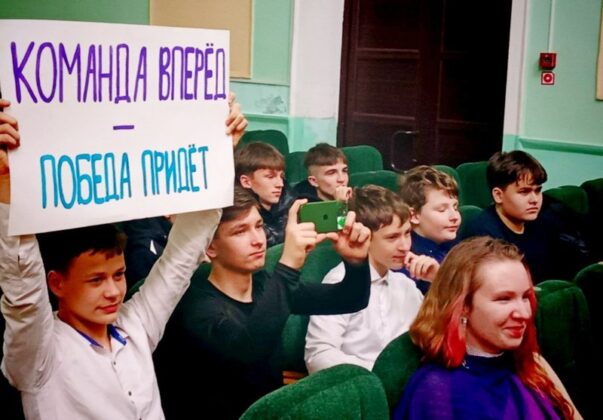 Кричевская молодежь на сцене: танцы как способ сказать "нет" наркотикам