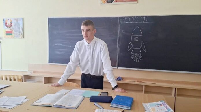 День самоуправления прошел Бельской средней школе