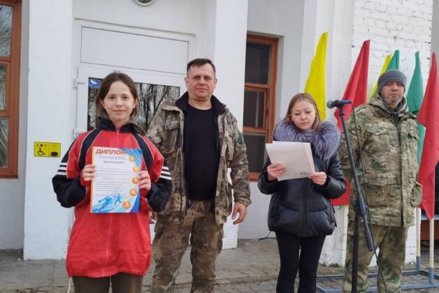 Узнали победителей межрегиональных состязаний по туристско-прикладному многоборью в Кричеве
