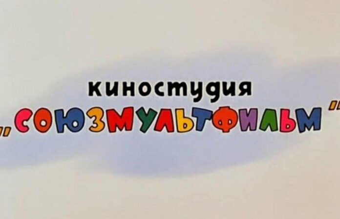 Назван самый популярный персонаж советских мультфильмов. И это не Чебурашка