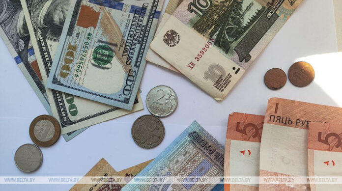 Доллар подорожал, российский рубль и юань подешевели на торгах 20 мая