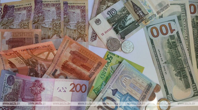 Российский рубль подорожал, доллар и юань подешевели на торгах 30 мая