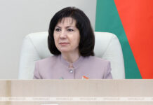 Кочанова: амнистия является актом милосердия и применяется к тем, кто стал на путь исправления