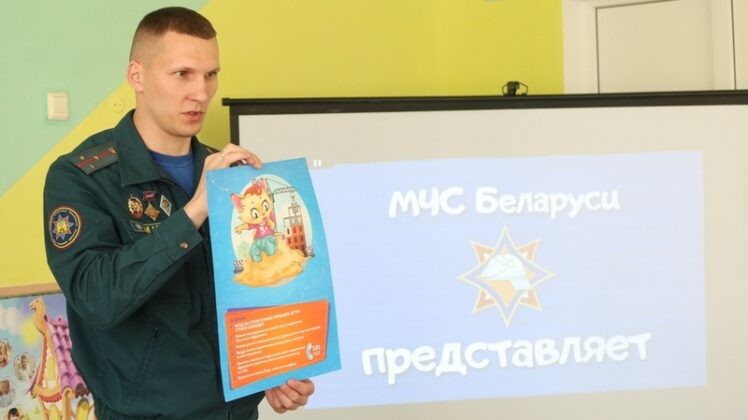 "101" для малышей: спасатели рассказали кричевским дошкольникам, как действовать в экстренных ситуациях