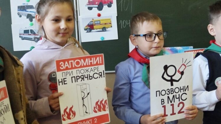 Инспектор Кричевского РОЧС поделился правилами безопасности со школьниками
