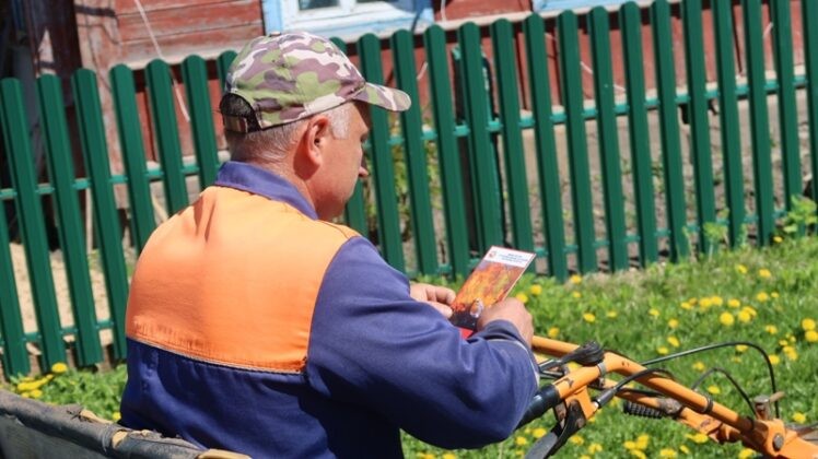 В Кричеве прошел рейд по предотвращению выжигания сухой растительности