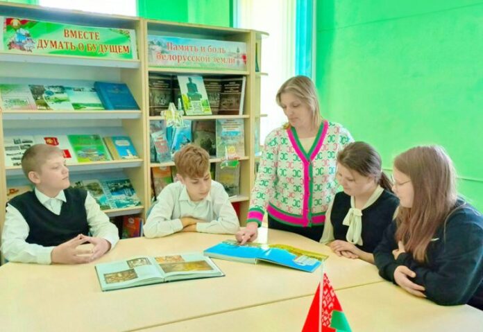 Виртуальное путешествие по современным библиотекам мира совершили юные кричевляне