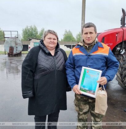 Узнали, за что наградили работников ОАО «Кричевцементношифер» в КСУП «Добрость»