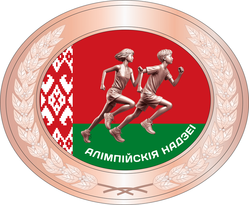 Утверждены новые образцы нагрудных знаков ГТО