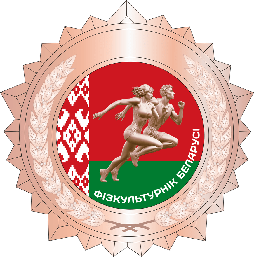 Утверждены новые образцы нагрудных знаков ГТО