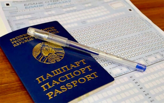 Стали известны предварительные результаты явки на ЦЭ по госязыкам