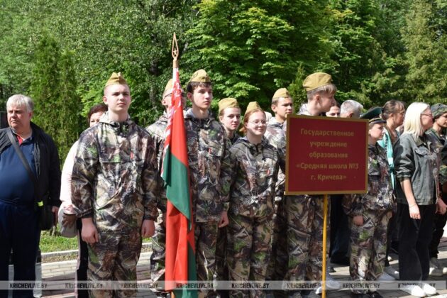 Финал «Зарницы» в Кричеве: награды нашли своих героев