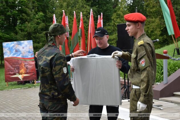 Финал «Зарницы» в Кричеве: награды нашли своих героев