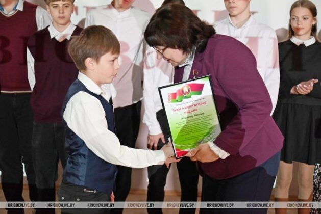 В Кричеве чествовали лучших учеников 2024/2025 учебного года