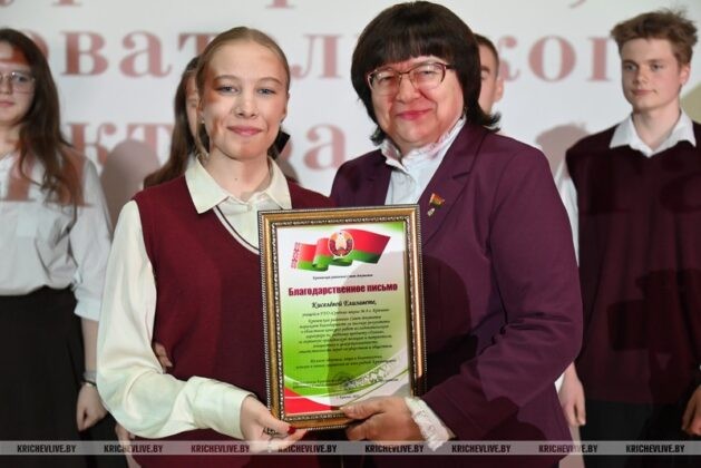 В Кричеве чествовали лучших учеников 2024/2025 учебного года