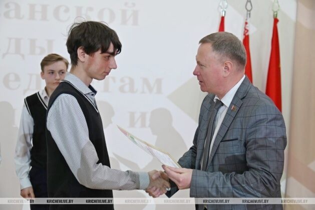 В Кричеве чествовали лучших учеников 2024/2025 учебного года