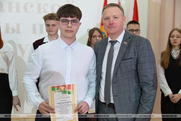 В Кричеве чествовали лучших учеников 2024/2025 учебного года