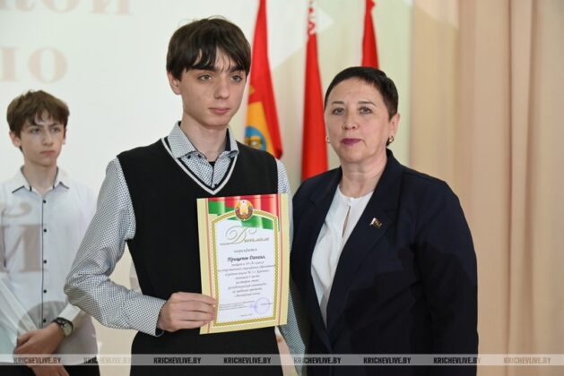 В Кричеве чествовали лучших учеников 2024/2025 учебного года
