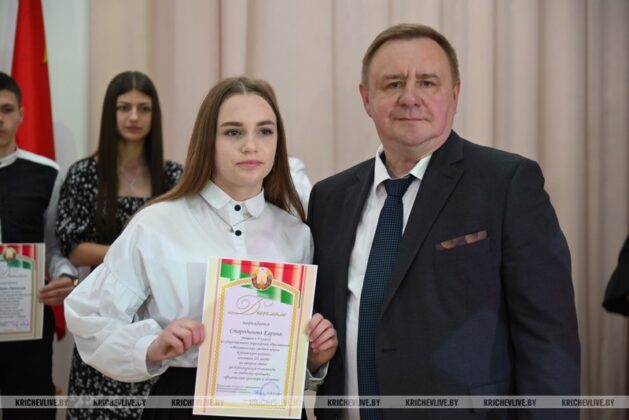 В Кричеве чествовали лучших учеников 2024/2025 учебного года