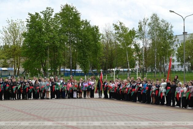 Торжественная линейка, посвященная Дню пионерской дружбы прошла в Кричеве