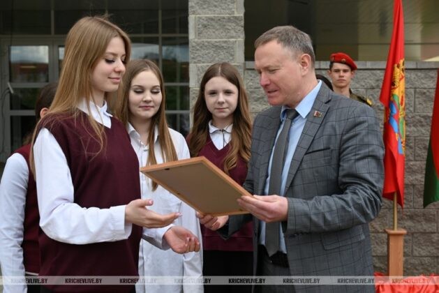 Торжественная линейка, посвященная Дню пионерской дружбы прошла в Кричеве
