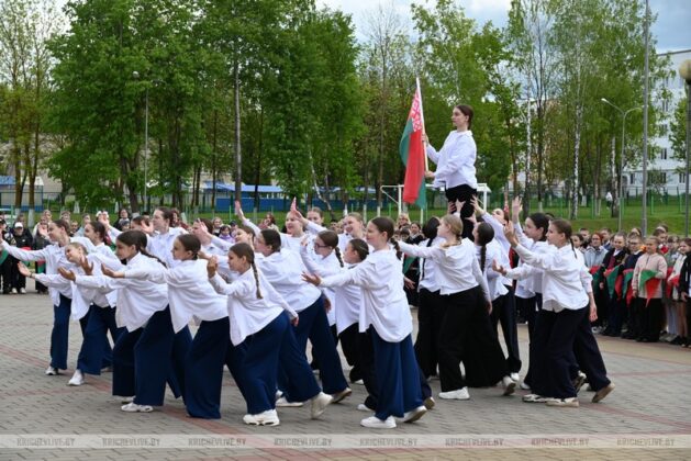 Торжественная линейка, посвященная Дню пионерской дружбы прошла в Кричеве