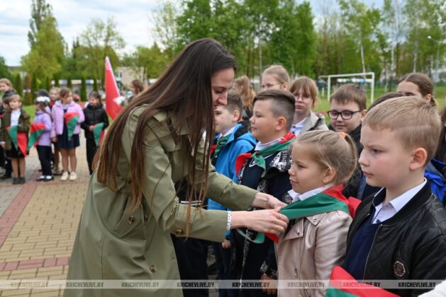 Торжественная линейка, посвященная Дню пионерской дружбы прошла в Кричеве