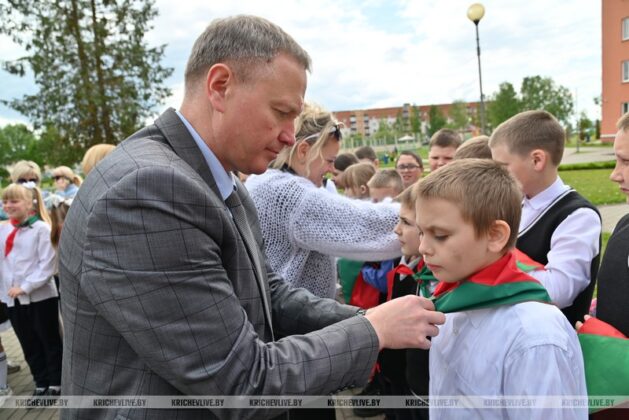 Торжественная линейка, посвященная Дню пионерской дружбы прошла в Кричеве