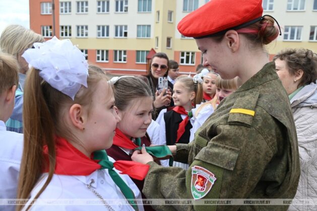 Торжественная линейка, посвященная Дню пионерской дружбы прошла в Кричеве