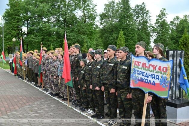 12 команд принимают участие в военно-патриотической игре «Зарница» (фоторепортаж)