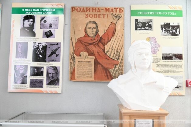 Исторический музей Кричева 9 мая будет работать бесплатно
