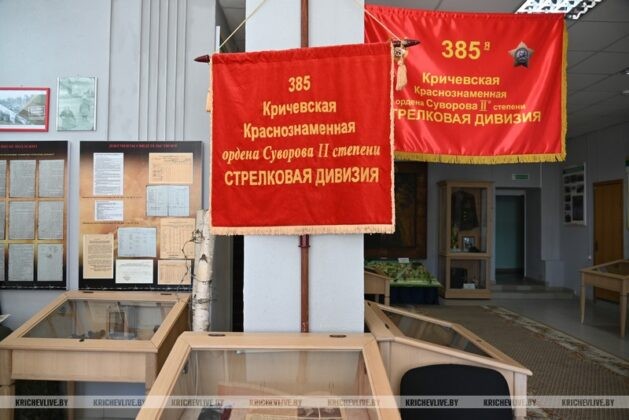 Исторический музей Кричева 9 мая будет работать бесплатно