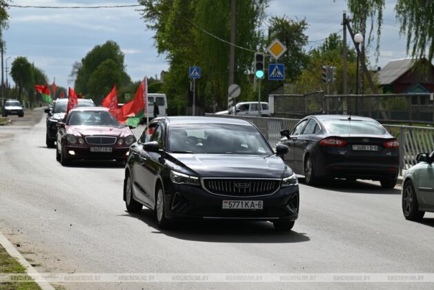 Автопробег «Спасибо, деду, за Победу!» прошел в Кричеве