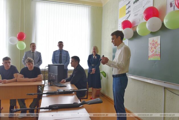 От концерта до виртуального тира: урок мужества в Кричевской СШ №1