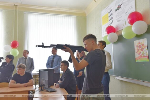От концерта до виртуального тира: урок мужества в Кричевской СШ №1