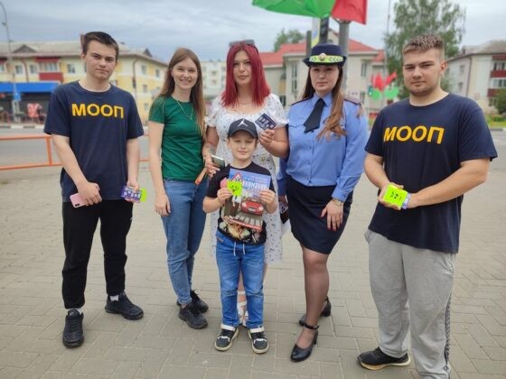 Кричевская ГАИ и молодежный отряд провели совместный рейд по повышению безопасности
