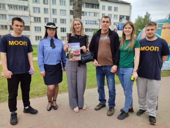 Кричевская ГАИ и молодежный отряд провели совместный рейд по повышению безопасности