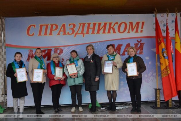 Первомай в Кричеве: Музыка, выставки и награды в парке Победы