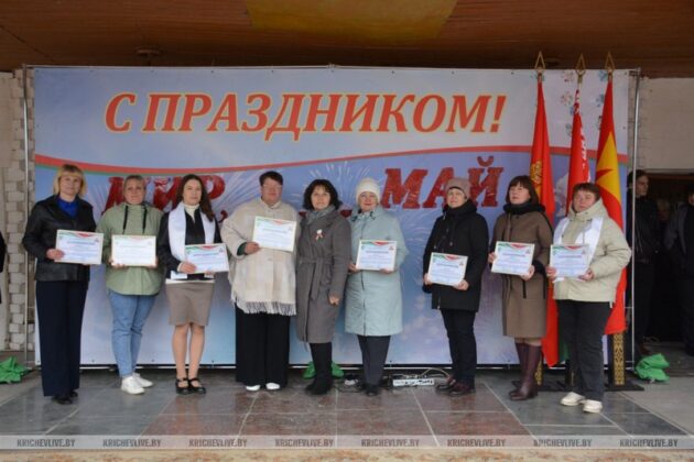Первомай в Кричеве: Музыка, выставки и награды в парке Победы