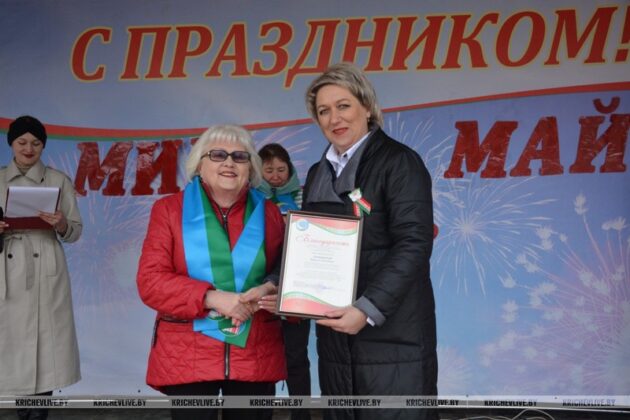 Первомай в Кричеве: Музыка, выставки и награды в парке Победы