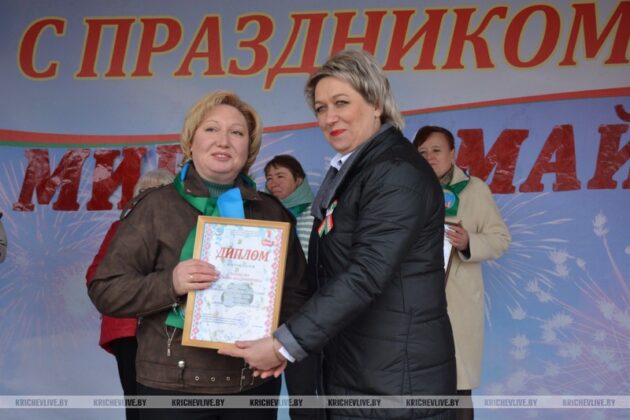 Первомай в Кричеве: Музыка, выставки и награды в парке Победы